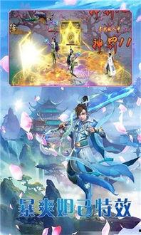 新版：凌云,新时代科技腾飞，创新驱动发展新篇章